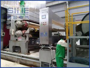 QCS（B/M機）定量水分在線檢測系統(tǒng)